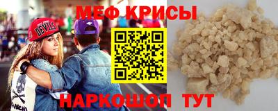 СК Ипатово