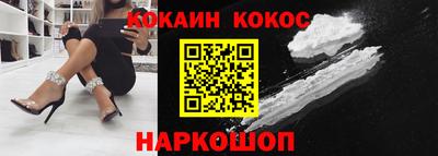 твердый Изобильный
