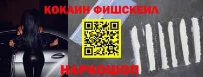 твердый Изобильный