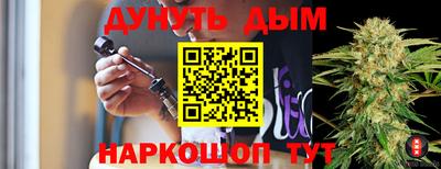 мефедрон VHQ Ирбит