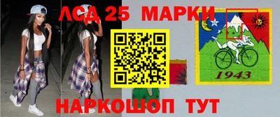 твердый Изобильный