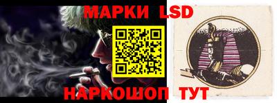 мефедрон VHQ Ирбит