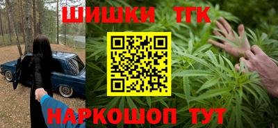 мефедрон VHQ Ирбит