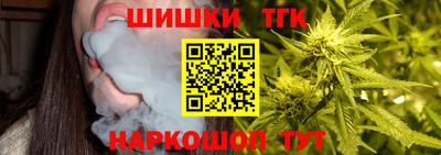СК Ипатово