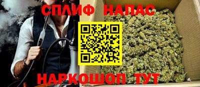 мефедрон VHQ Ирбит
