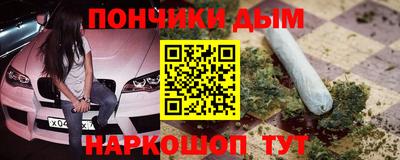 СК Ипатово