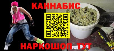 мефедрон VHQ Ирбит