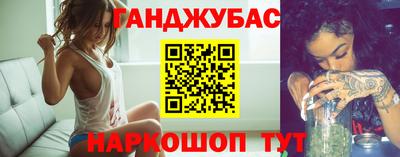 СК Ипатово