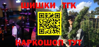 СК Ипатово