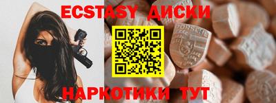 мефедрон VHQ Ирбит