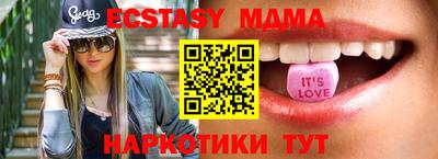 твердый Изобильный