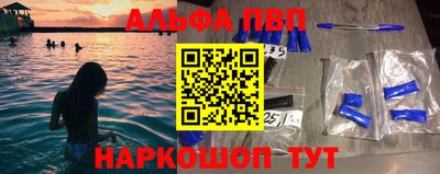твердый Изобильный