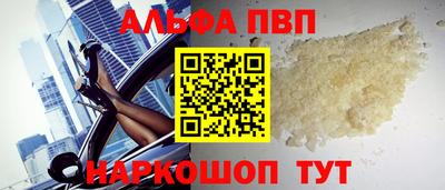 СК Ипатово