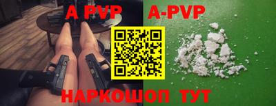 мефедрон VHQ Ирбит