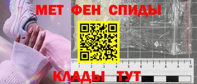 СК Ипатово