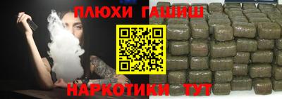 твердый Изобильный