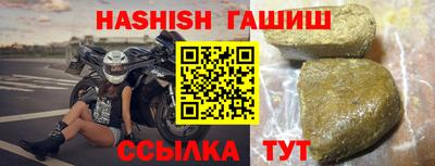 твердый Изобильный