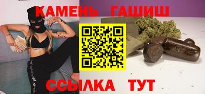 СК Ипатово