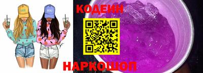 мефедрон VHQ Ирбит