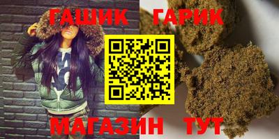 мефедрон VHQ Ирбит