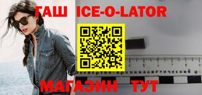 твердый Изобильный