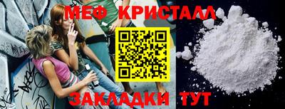 СК Ипатово