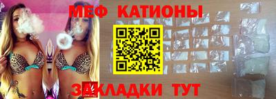 СК Ипатово