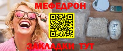 СК Ипатово